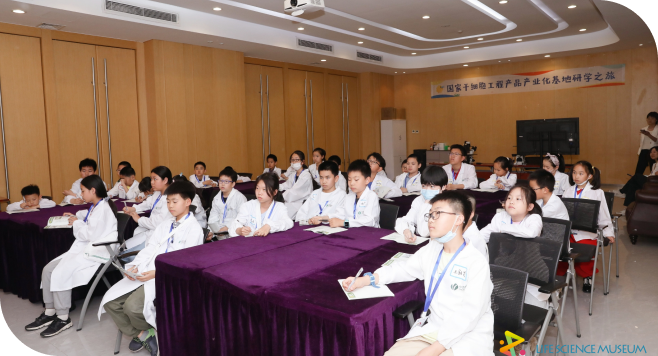 定制科普服务 专属新视界